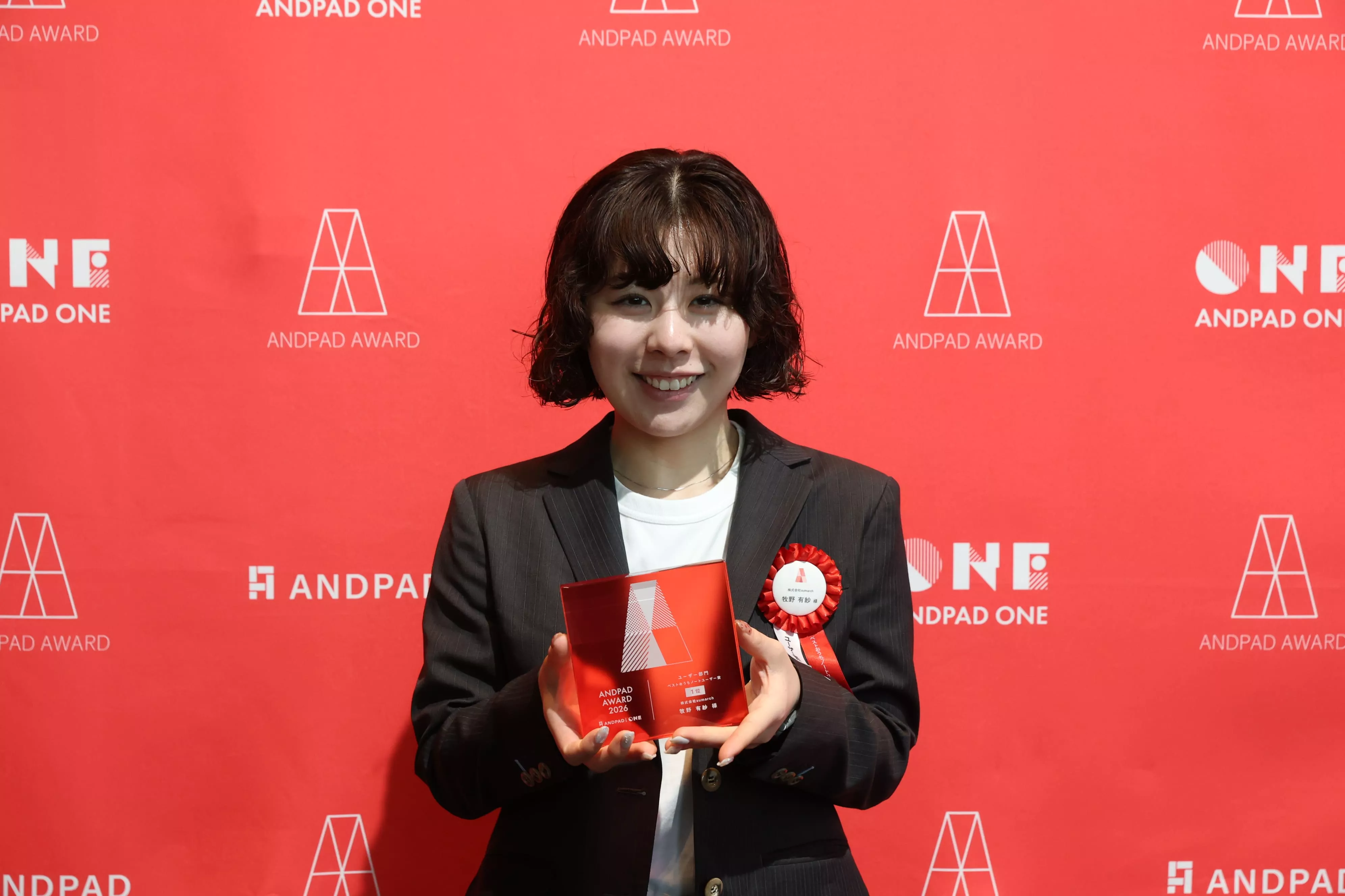 全国1位を受賞。
お客様とのつながりを大切にする、牧野有紗さんの仕事